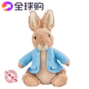英国正版Peter Rabbit彼得兔公仔电影动画 win同款毛绒玩具布偶