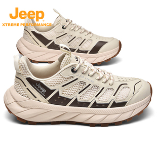 jeep男鞋夏季透气网面情侣款登山鞋轻便防滑户外运动休闲徒步鞋女