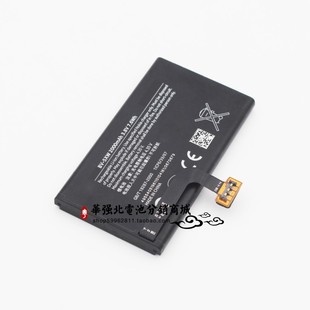 适用诺基亚lumia1020手机电池 EOS BV-5XW诺基亚909/1020电池