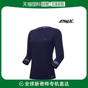 韩国直邮prownq119-3606-1nv女性7分圆领t恤衫pwx