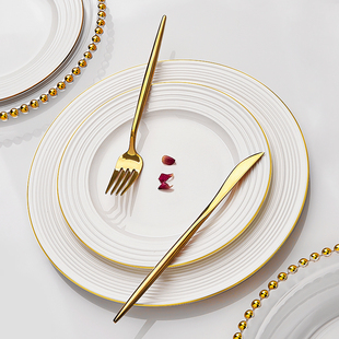 北欧骨瓷牛排餐盘叉套装，白色盘子高级感轻奢，金边仪式感西餐餐具