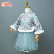 女童唐装秋冬装夹棉加厚两件套装中国风古装女宝宝汉服裙