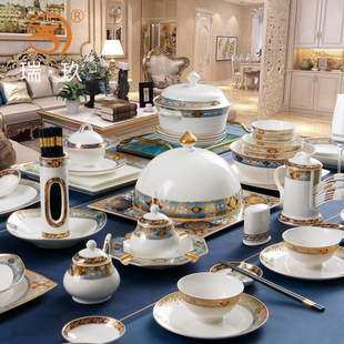 浮雕金餐具DIY自由搭配骨瓷餐具盘子碗碟欧式家用碗盘大碗小碗碟