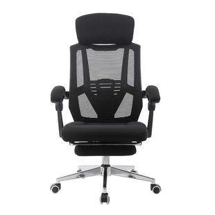 舒适电脑椅办公椅网布转椅带脚托主管椅人体工学椅午休椅可躺转椅