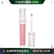 韩国直邮AMUSE柔滑哑光珠光液体腮红3g