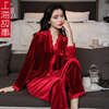 上海故事秋冬金丝绒红色睡衣女冬季性感女士长袖家居服套装