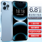 2024智能手机16+512G高清屏6.8寸双卡双待全网通5G