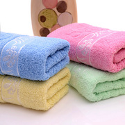 巾洗脸巾可刺绣毛巾，logo纯棉毛巾纯棉直供日用品蘑菇