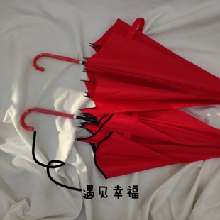 小红伞本命年雨伞结婚喜庆大红正红长柄，雨伞自动婚庆伞