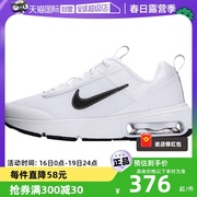 自营Nike耐克运动鞋童鞋AIR MAX气垫鞋白色轻便休闲鞋DH9393