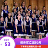 六一儿童合唱演出服男女童，礼服蓝中小学生，朗诵表演服大合唱团服装