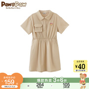 PawinPaw卡通小熊童装夏女童衬衫领收腰A字型连衣裙