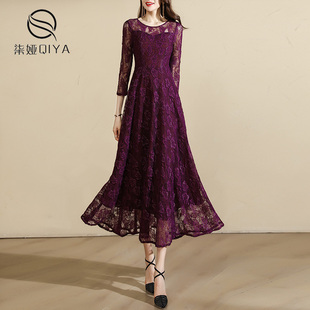 紫色高端优雅蕾丝连衣裙女2024春季长袖气质收腰大摆长裙子