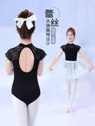 儿童舞蹈服黑色蕾丝拼接连体服女童夏季短袖芭蕾舞演出练功服套装