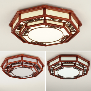 中式灯具 客厅吸顶灯中国风仿古现代实木LED八角大气卧室餐厅灯饰