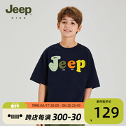 jeep吉普童装男童t恤夏装短袖女童，儿童2024夏季宽松户外运动