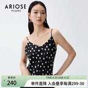 艾诺丝雅诗夏季蚕丝波点上衣内搭外穿吊带背心女20415276