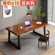 实木台式电脑办公桌家用卧室书桌简约学习写字桌新中式茶桌可定制
