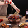 烧烤炉家用小木炭韩式烤肉炉商用碳烤炉烧烤架烤肉烤串炉子烤肉锅