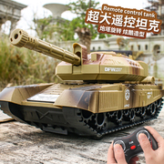 超大号遥控坦克车充电动履带式越野军事装甲模型，儿童玩具男孩汽车