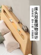 实木床现代简约1.5米出租房双人床主卧1.8米经济型，榻榻米单人床架