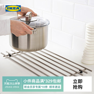IKEA宜家LAMPLIG兰普丽不锈钢锅垫厨房神器隔热垫防烫现代简约