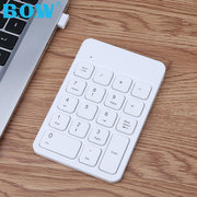 直营BOW航世巧克力无线数字键盘适用苹果笔记本台式电脑USB外接迷你型蓝牙小键盘有线会计财务充电免切换