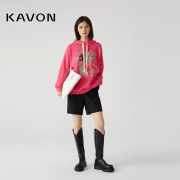 Kavon/卡汶棉混纺宽松休闲明亮治愈玫红色国风竹子绣花中长款卫衣