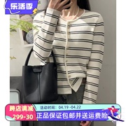 圣仕莲5958显瘦小香风天，丝棉圆领条纹针织衫，女长袖开衫毛衣外套