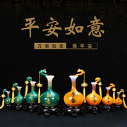 中式平安如意瓶，一对摆件客厅酒柜，家居装饰品树脂工艺商务