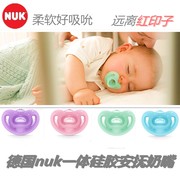 NUK新生儿婴儿硅胶安抚奶嘴安睡型仿真超软0-6-18个月拇指型奶嘴