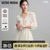 veromoda针织衫毛衣连衣裙2023秋冬开衫v领吊带网纱长款优雅