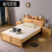 实木床松木床儿童床带储物床书架床现代中式儿童松木床全实木床