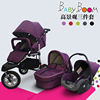 babyboom高景观(高景观)婴儿推车轻便折叠可坐可躺婴儿车，宝宝车童车充气轮