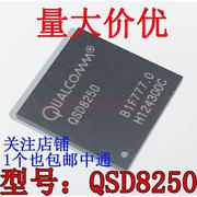 x10qsd8250贴片，bga手机单核处理器，液晶ic芯片