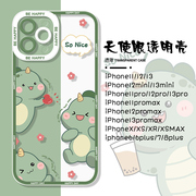 可爱恐龙适用oppoa9a72a93手机壳a11xa9r17r15a32a7x卡通恐龙reno7654pro苹果13华为nova8小米12套vivos9