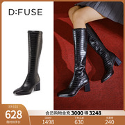 dfuse秋季复古鳄，鱼纹粗跟及膝靴，长筒靴df24117049