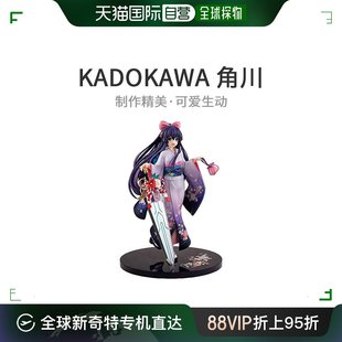 日本直邮KD Colle约会大作战夜神十香晴姿 Ver人偶完成品