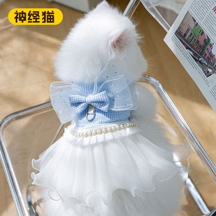 可牵引猫衣服猫咪裙子防掉毛夏季薄款夏天春天布偶蓝猫公主群小猫