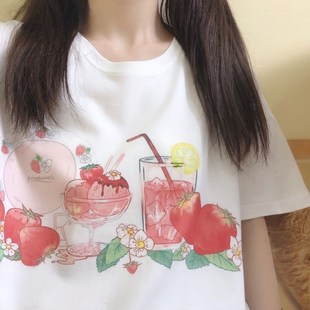 原创设计闺蜜草莓宽松日系jk软妹短袖可爱白色t恤内搭上衣少女萌