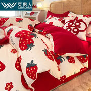 文貴人(文貴人)婚庆磨毛四件套，加厚保暖大红色被套，床单家用床上用品草莓恋