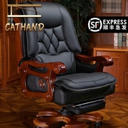 cathand老板椅办公室家x用电脑椅真皮可躺商务办公椅靠背升降转