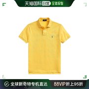 自营｜RALPHLAUREN/拉夫劳伦男士黄色棉混纺蓝色徽标短袖polo衫