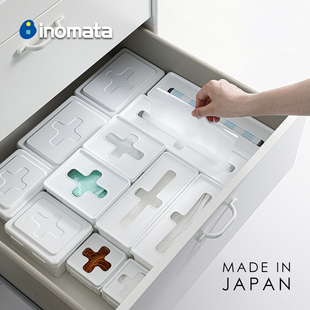 inomata日本进口十字连盖收纳盒，一次性手套厨房储物盒抽屉整理盒