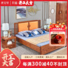 红木大床双人主卧婚床，刺猬紫檀床，1.8米大床三件套床头柜实木床
