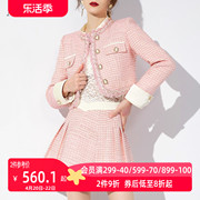 AUI粉色气质小香风套装女冬2024长袖短外套高腰半身裙两件套