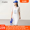 amii2024夏网纱印花白色连衣裙，女背心裙，时尚透视裙子两件套