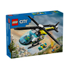 乐高60405城市系列紧急救援直升机男女孩，益智拼搭积木儿童玩具