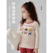 J044儿童内衣套装ZYZ设计款羊毛拉架家居服礼盒加厚保暖女童睡衣