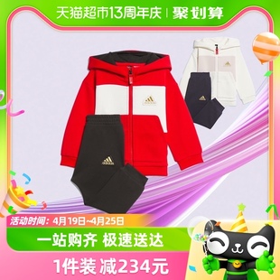 阿迪达斯儿童装24龙年新春节宝宝男女童红色长袖运动套装 JF3881